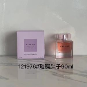 Narciso Rodriguez