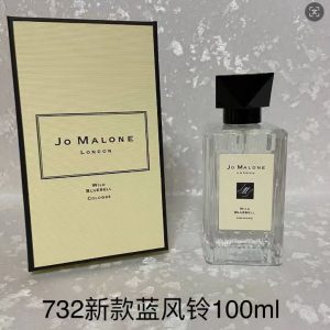 Jo Malone London New Version Wild Bluebell