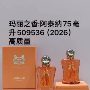 Parfums de Marly Athena 75ml (2026)
