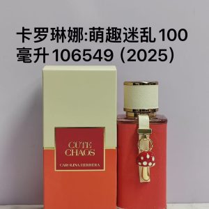 Carolina Herrera Good Girl Fantastic Pink 100ml