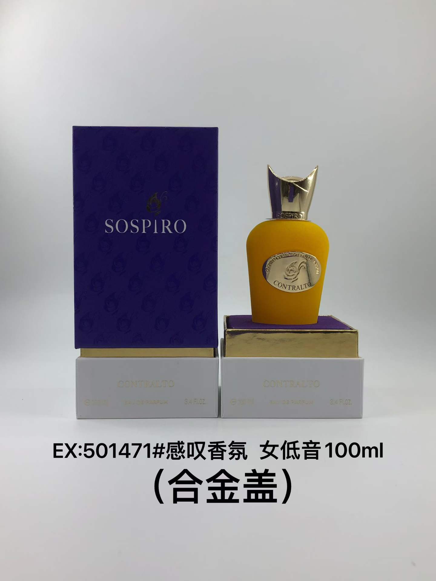 Sospiro Opera Grande Eau de Parfum 100ml product view 5
