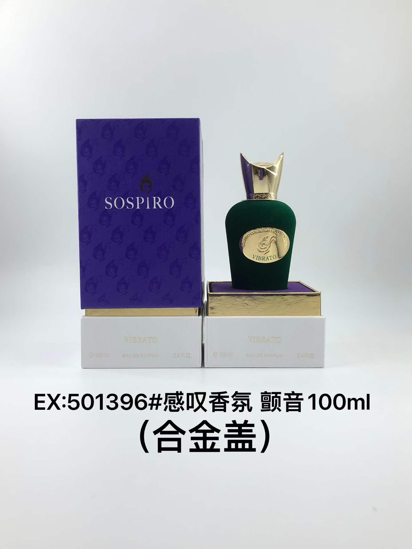 Sospiro Opera Grande Eau de Parfum 100ml product view 4
