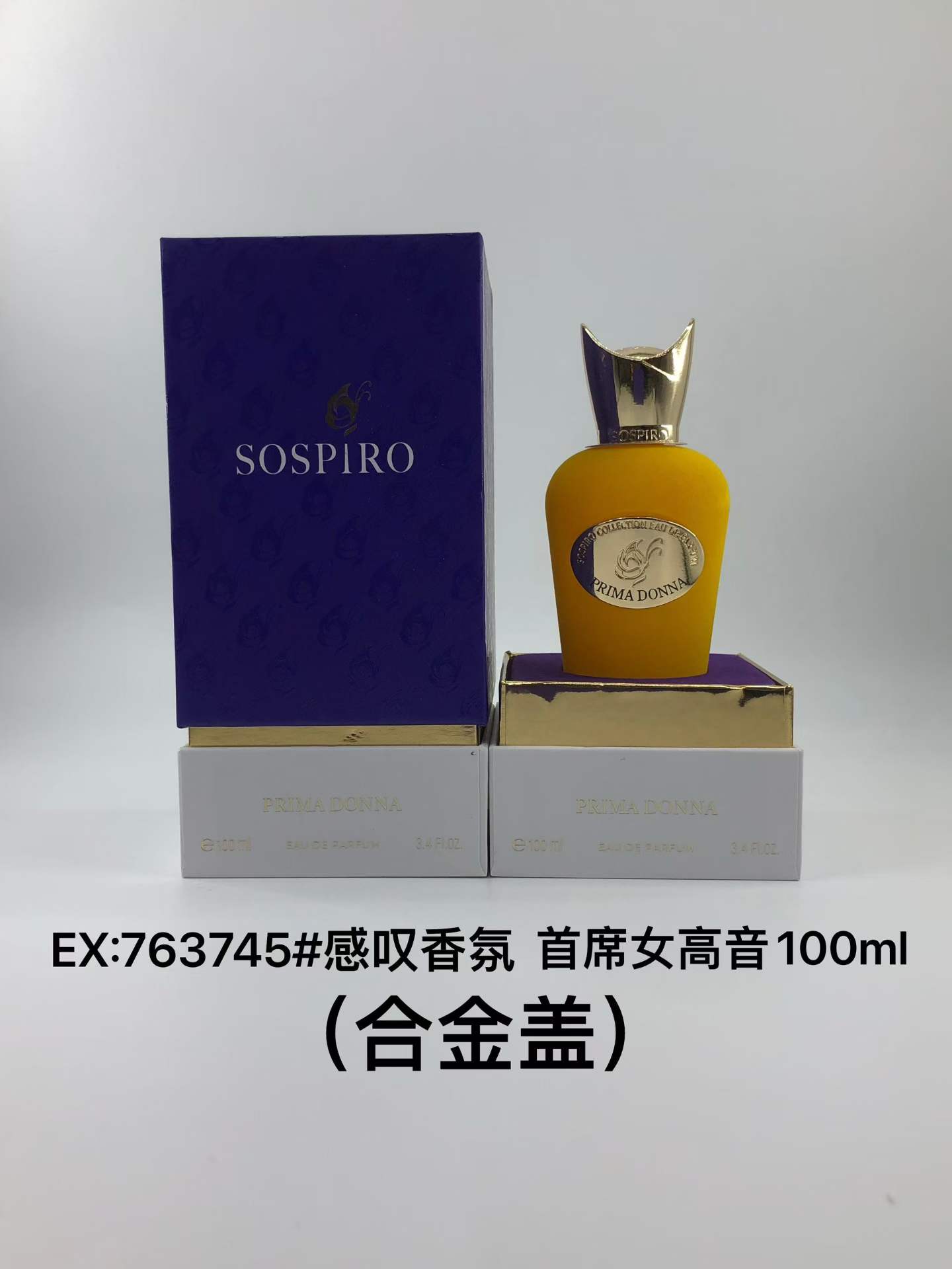 Sospiro Opera Grande Eau de Parfum 100ml product view 3