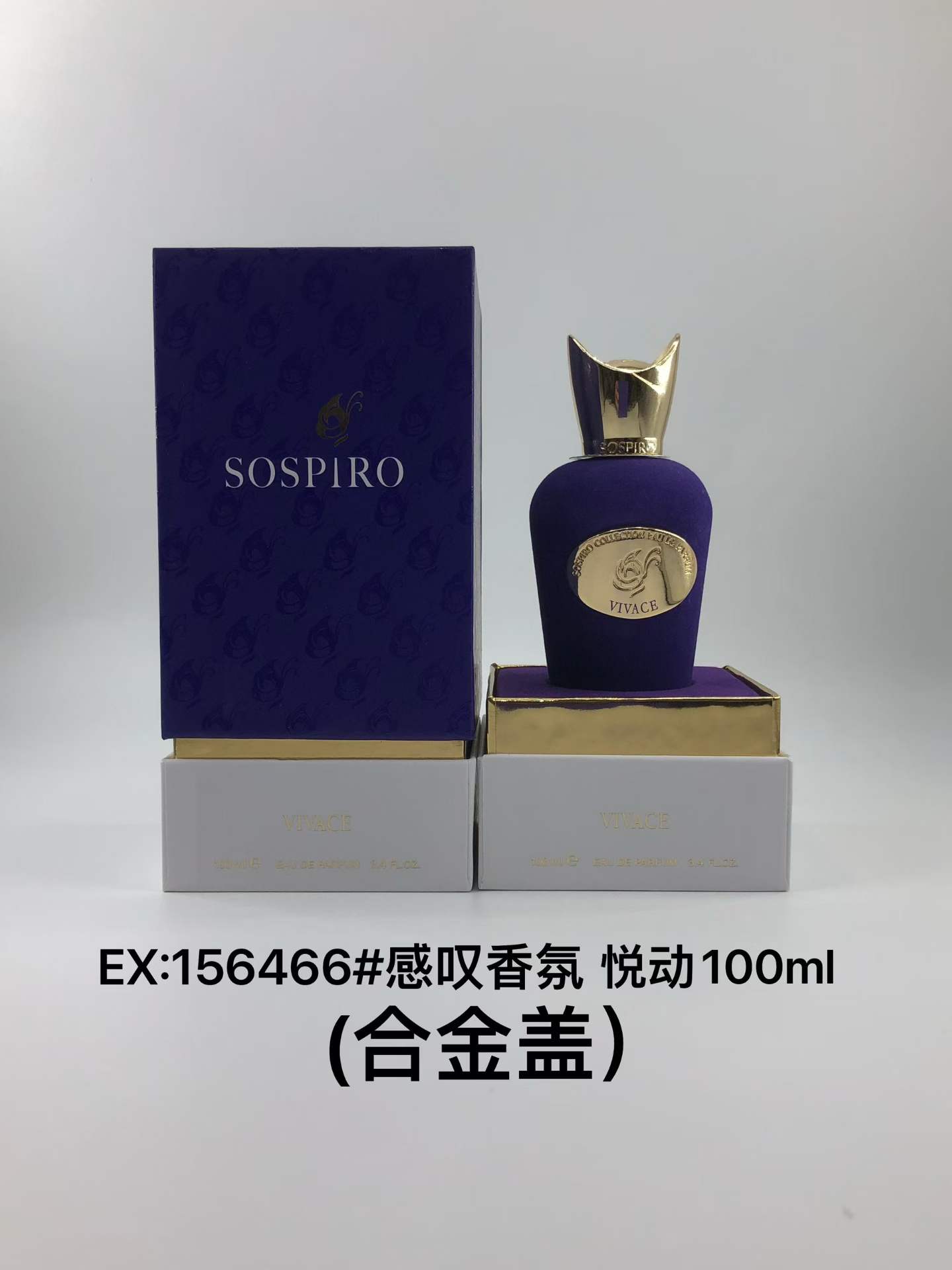 Sospiro Opera Grande Eau de Parfum 100ml product view 2