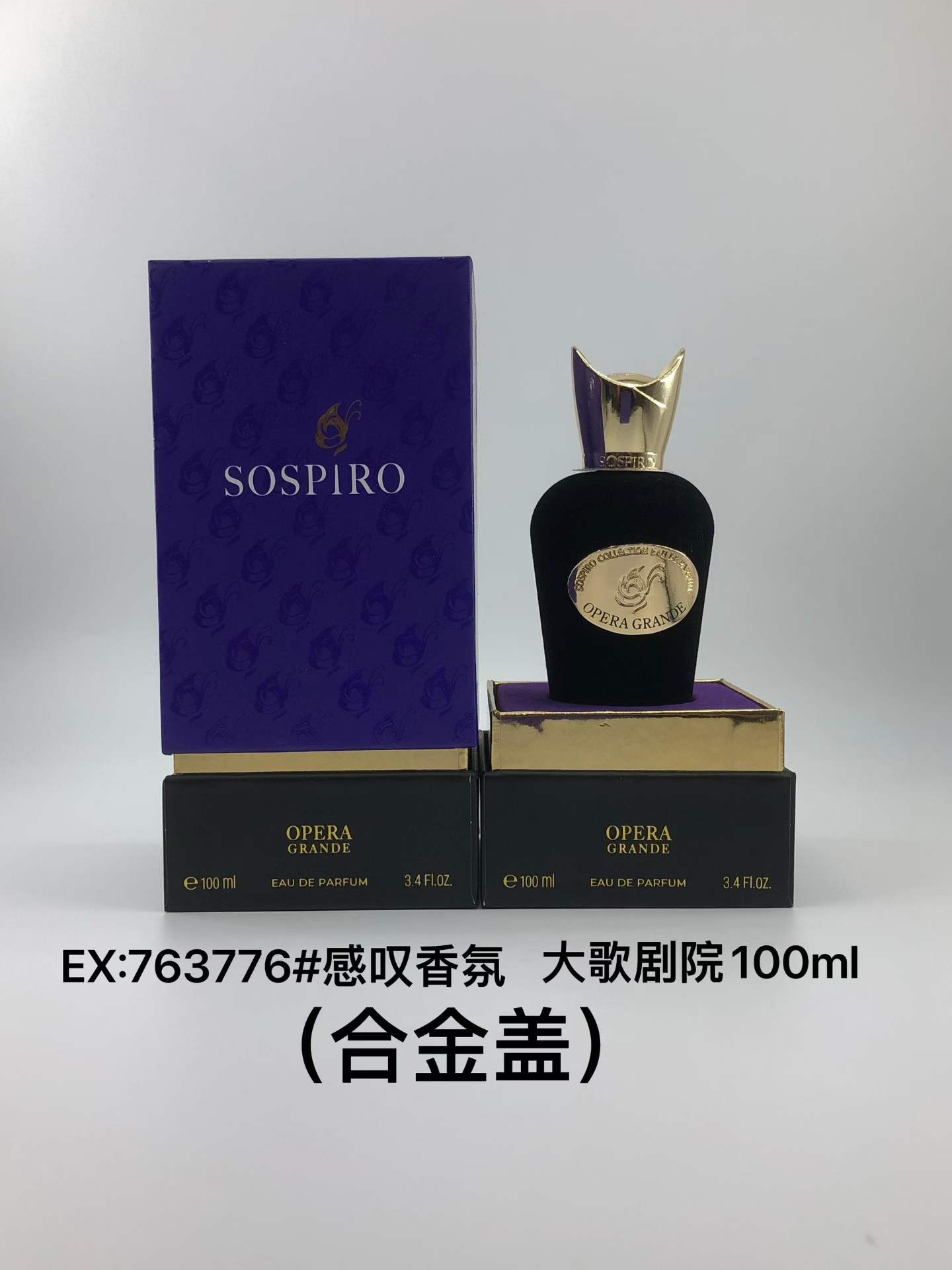 Sospiro Opera Grande Eau de Parfum 100ml bottle and packaging